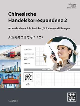 Chinesische Handelskorrespondenz 2