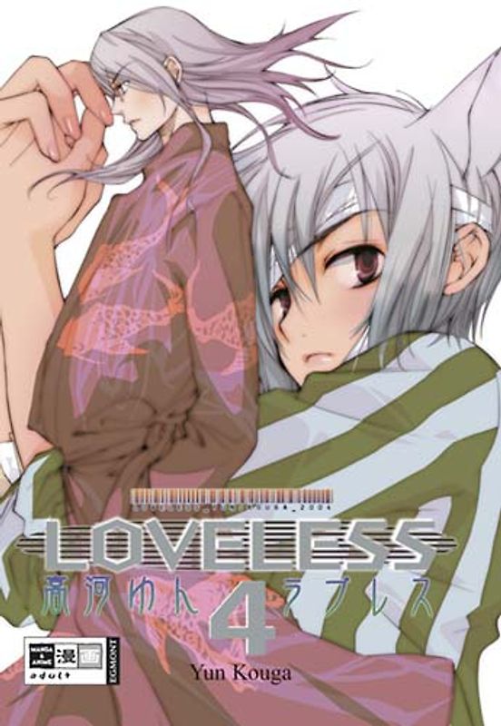 Loveless 04