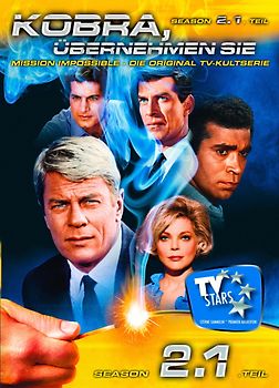 Kobra, übernehmen Sie 2.1 DVD