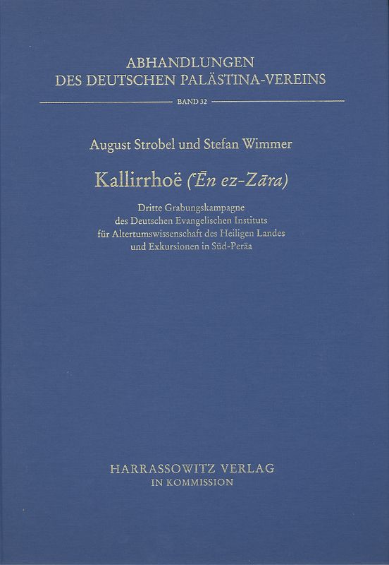 Kallirrhoe (En ez-Zara)