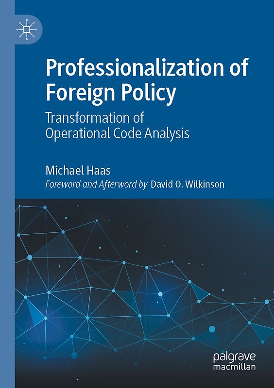 Professionalization of Foreign Policy