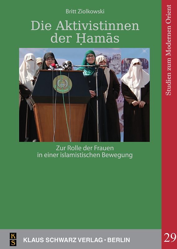 Die Aktivistinnen der Ḥamās