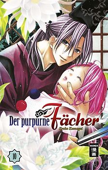 Der purpurne Fächer 10