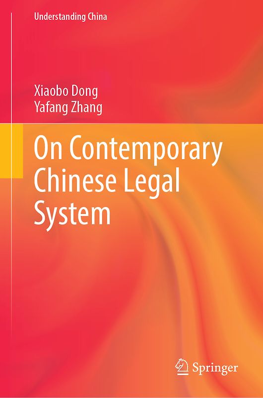 On Contemporary Chinese Legal System
