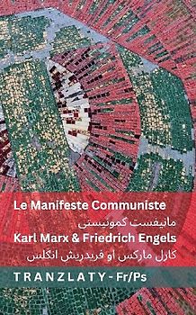 Le Manifeste Communiste / مانیفست کمونیستی