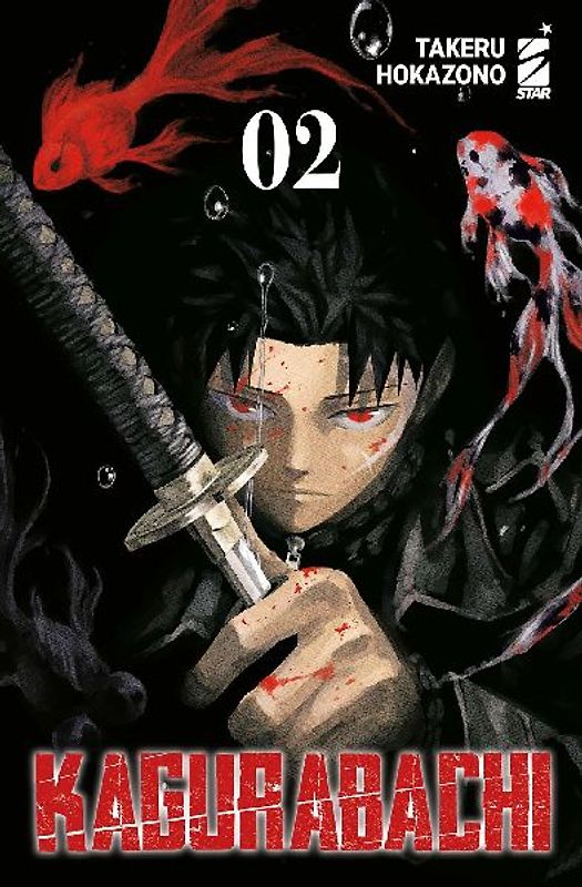 Kagurabachi. Ediz. variant. Vol. 2