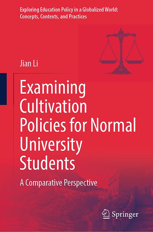 Examining Cultivation Policies for Normal University Students