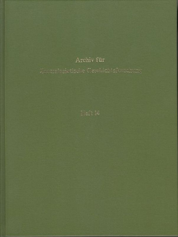 Archaeological, Historical and Geographical Reports