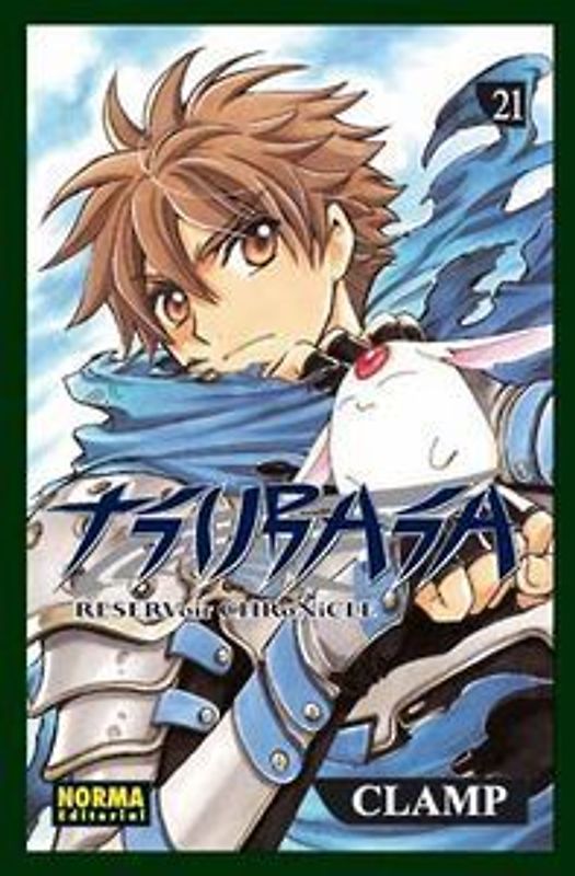 Tsubasa reservoir chronicle 21