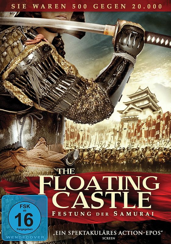 The Floating Castle-Festung Der Samurai DVD