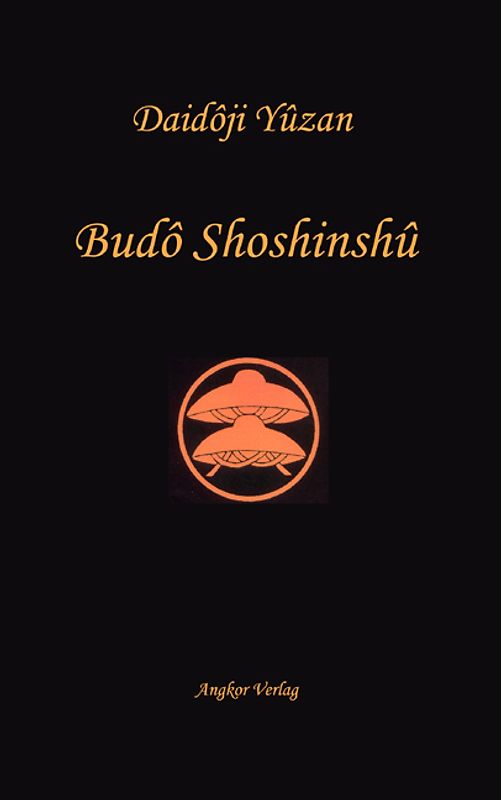 Bushido Shoshinshu