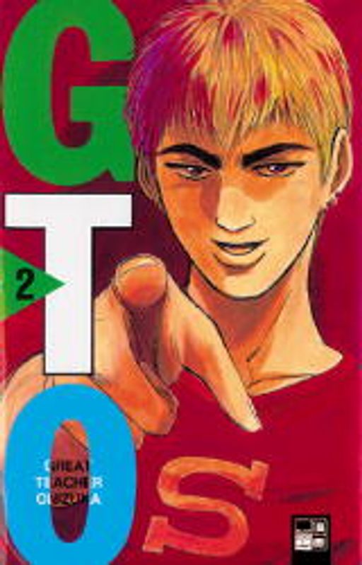 GTO. Great Teacher Onizuka