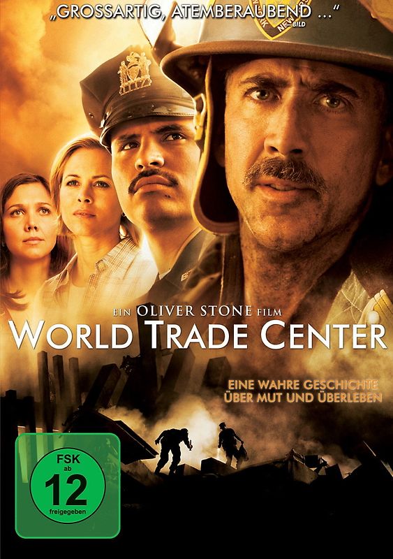 World Trade Center DVD