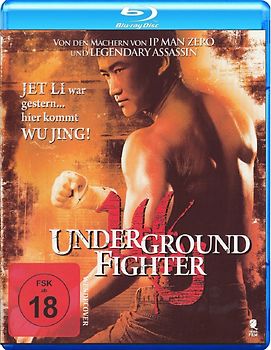 Underground Fighter Blu-ray Disc