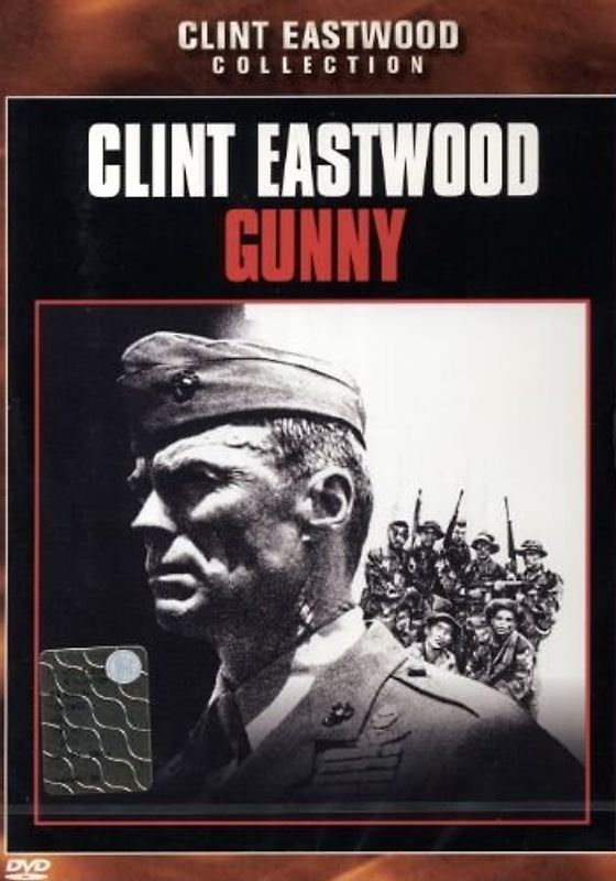 Gunny [UK Import] DVD