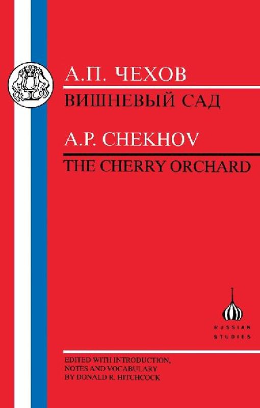 Chekhov