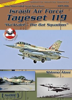 Isreali Air Force Tayeset 119