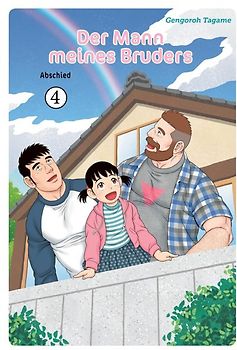 Der Mann meines Bruders 4