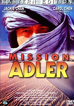 Mission Adler - Der starke Arm der Götter DVD