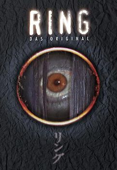 Ring: Das Original - Star Metal Pak DVD