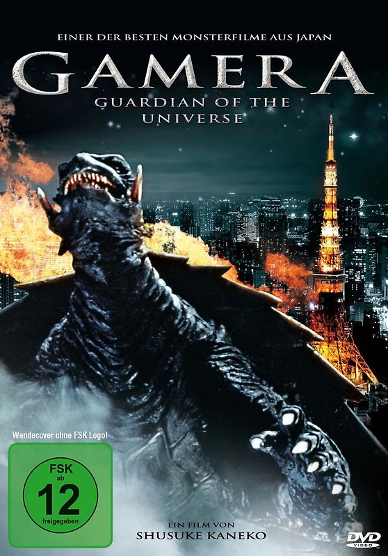Gamera-Guardian Of The Universe DVD