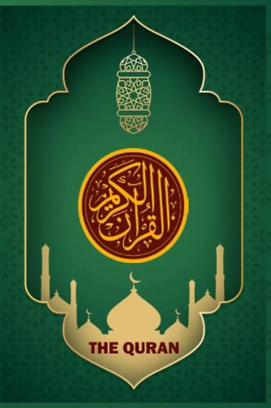 The Noble Quran Translated in English: The Holy Quran red Cover Modern English Translation version. Clear and Easy to Understand , Book of Allah The Qur'an Paperback