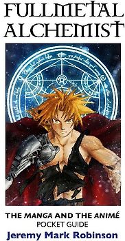 FULLMETAL ALCHEMIST