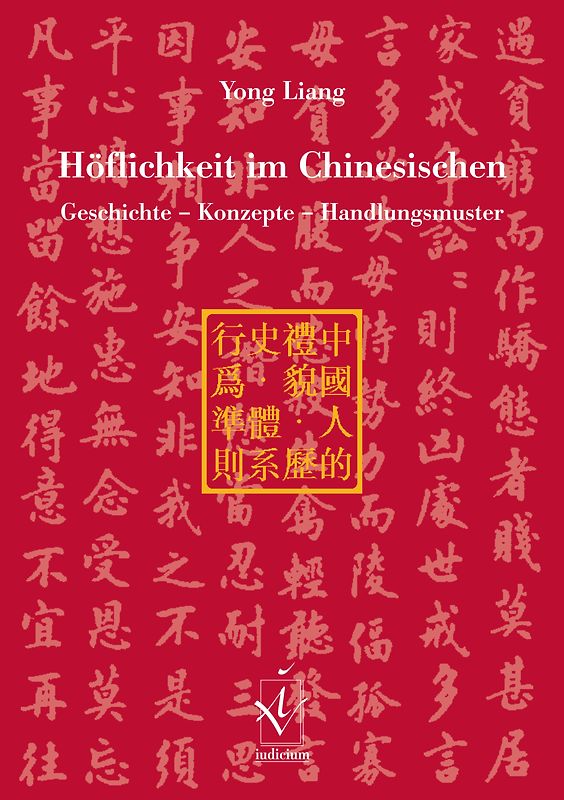 Höflichkeit im Chinesischen