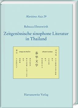 Zeitgenössische sinophone Literatur in Thailand