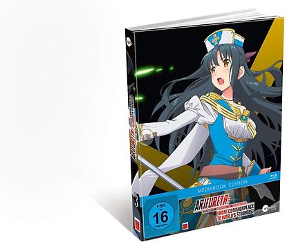 Arifureta - Vol.3 [Mediabook Edition] Blu-ray Disc