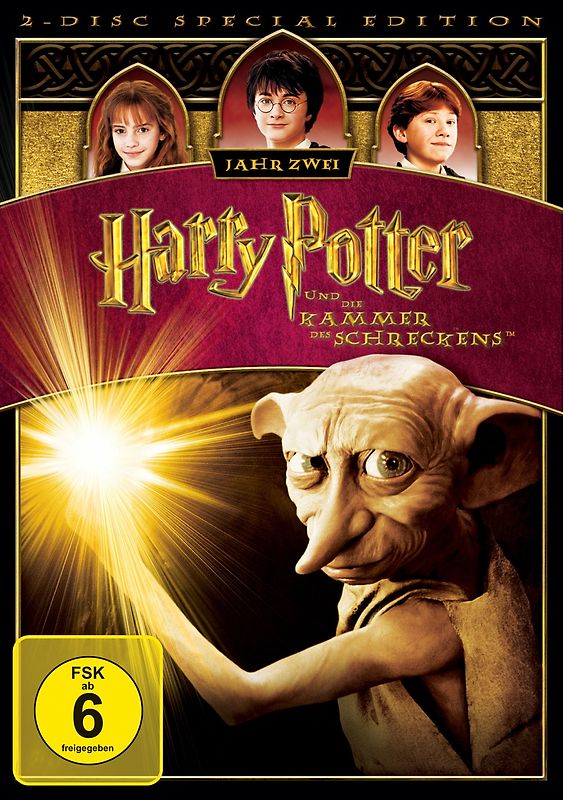 Harry Potter und die Kammer des Schreckens [2 Disc, Special Edition] DVD