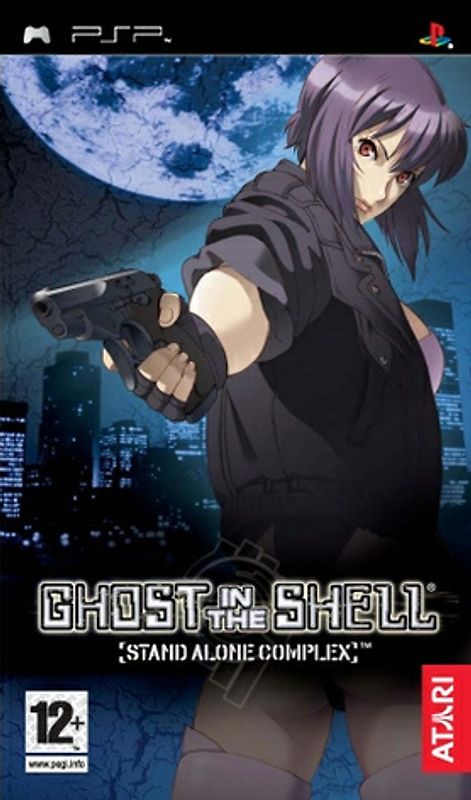 Ghost in the Shell PlayStation Portable