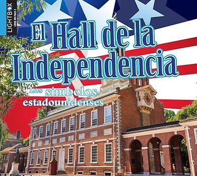 El Hall de la Independencia