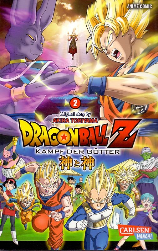 Dragon Ball Z - Kampf der Götter 2