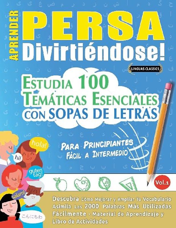 APRENDER PERSA DIVIRTIÉNDOSE! - PARA PRINCIPIANTES