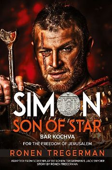 SIMON SON OF STAR