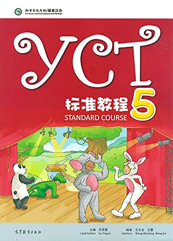 YCT Standard Course 5