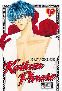 Kaikan Phrase