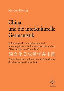 China und die Interkulturelle Germanistik