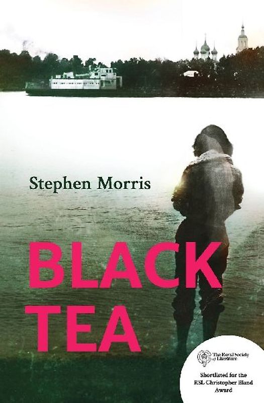 Black Tea
