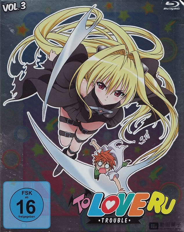 To Love Ru - Trouble, Vol. 3 Blu-ray Disc