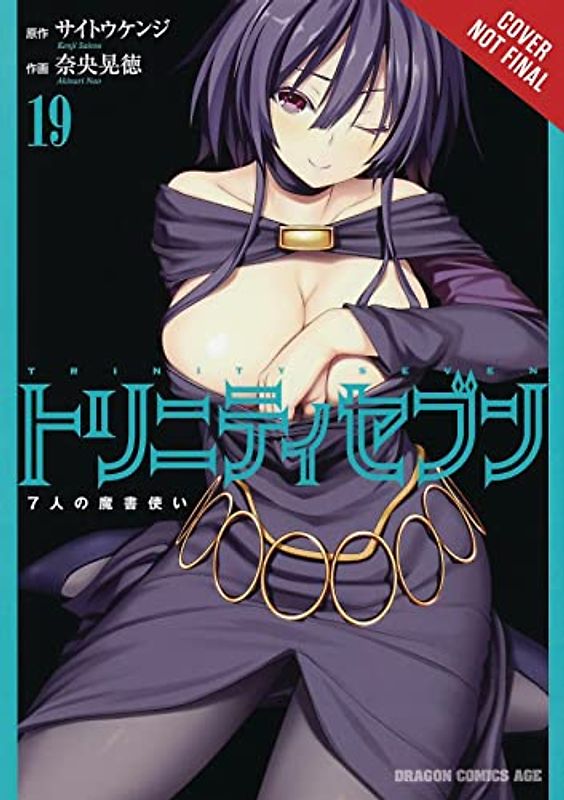 Trinity Seven, Vol. 19: The Seven Magicians Volume 19
