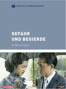 Gefahr und Begierde - Grosse Kinomomente DVD