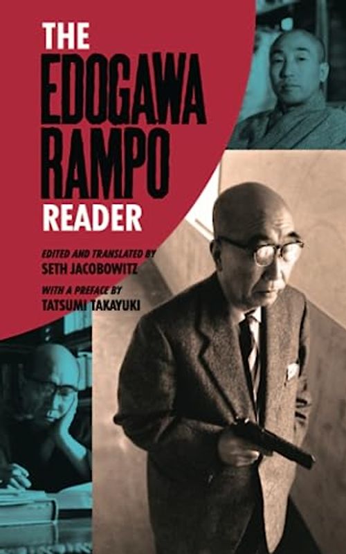 The Edogawa Rampo Reader