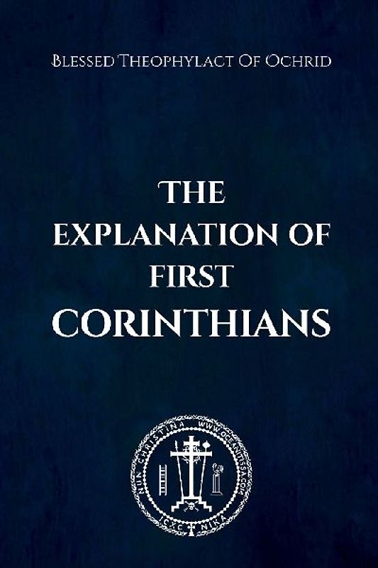 The Explanation of First Corinthians