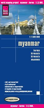 Reise Know-How Landkarte Myanmar (1:1.500.000)