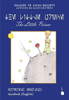 The Little Prince