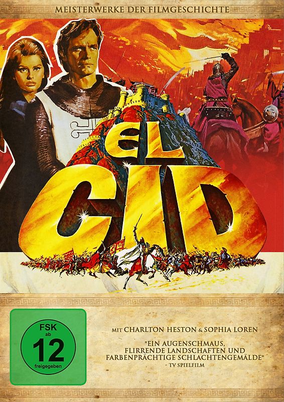 El Cid DVD