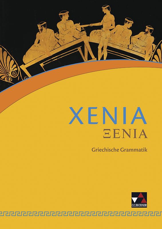 Xenia / Xenia Grammatik