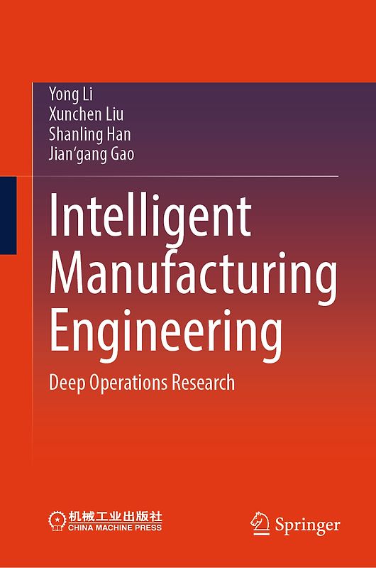 Intelligent Manufacturing Engineering